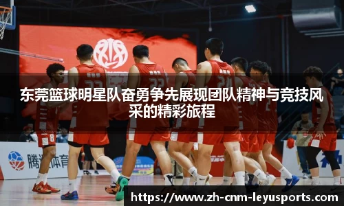 乐鱼网站
