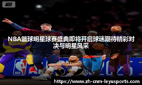乐鱼网站