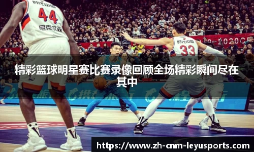 乐鱼官网